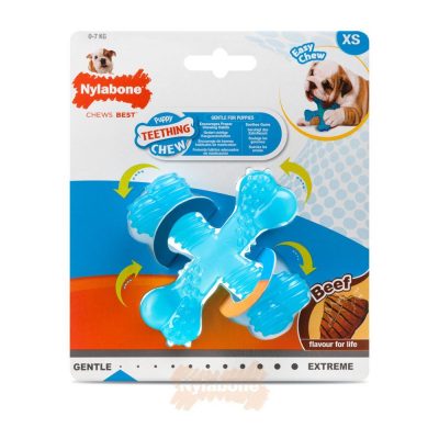 Nylabone Puppy X Shaped Bone Beef XS