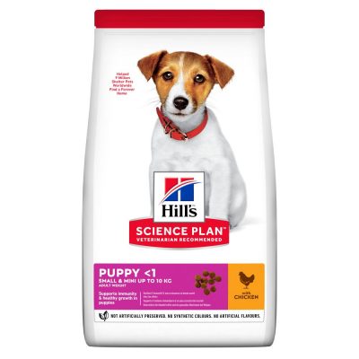 Hill's Science Plan Puppy Small & Miniature Dry Food Chicken Flavour