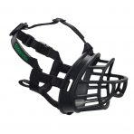 Baskerville Ultra Muzzle Brand Logo Side