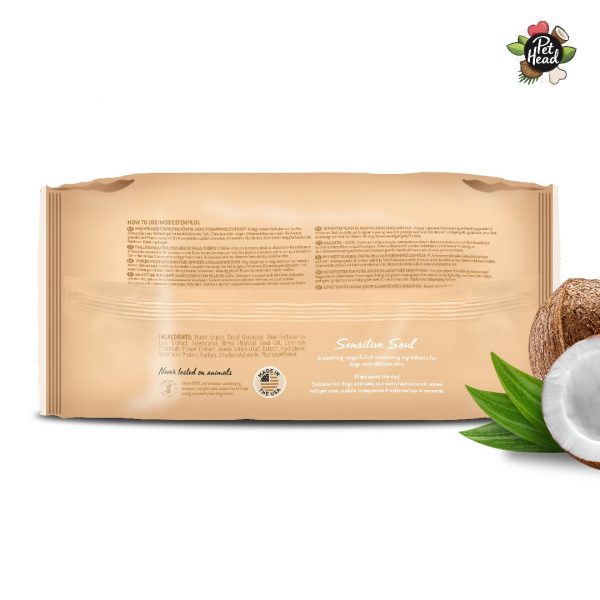PH_Amazon_Grooming_Sensitive_Soul PH_Amazon_Grooming_Sensitive_Soul