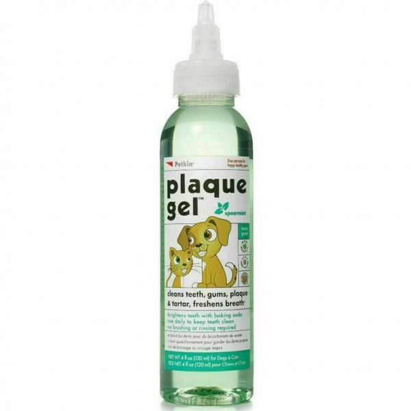 Petkin Plaque Gel 1024